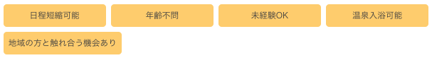 Screen_Shot_2022-10-28_at_11.51.25.png